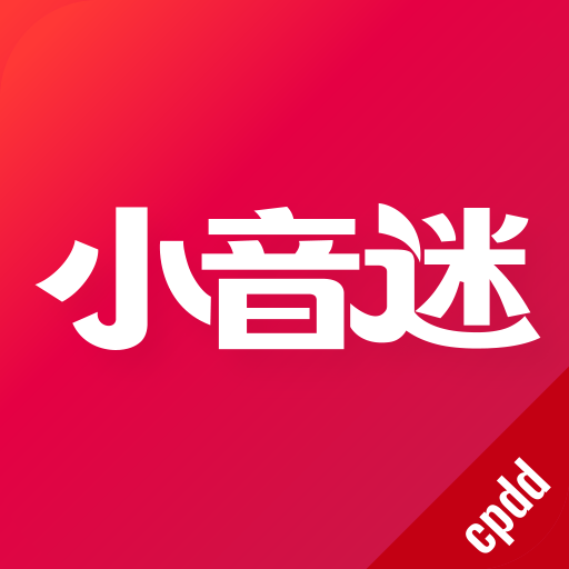 魅影直播app收费迷最新版本下载v1.0.5 安卓版